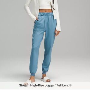 Lululemon Athletica Blue Stretch High-Rise Jogger